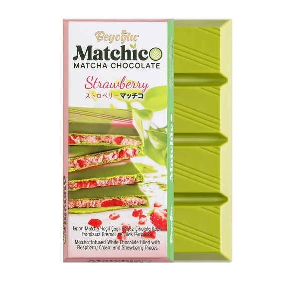 Beyoğlu Dubaco Çıtır Kadayıflı 95 gr ve Matcha Çikolata 95 gr 2 li Paket - Resim 3