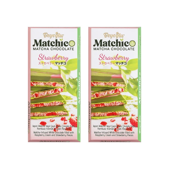 Beyoğlu Matchico Matcha Çikolata 95 gr x 2 Adet ürün görseli 1