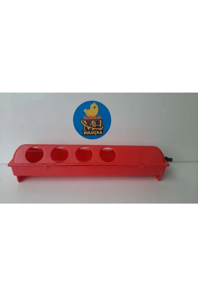 Şamandıralı Tavuk Suluk 51 Cm ürün görseli