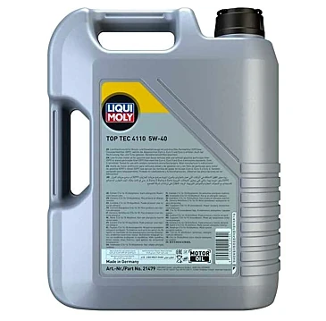 LI21479 - 5W-40 Motor Yağı TOP TEC 4110 Tam Sentetik 5L - Liqui Moly - Resim 2