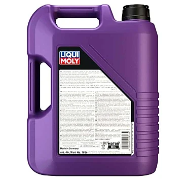 LI1856 - Synthoil High Tech 5W-40 Motor Yağı 5L - Liqui Moly - Resim 2