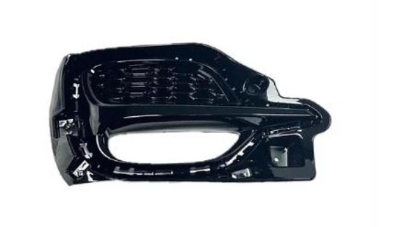 Mg Elektrikli Arka Sis Cercevesi Komple Sag Mg Zs 20> - Wagenburg Zs20-3702r ürün görseli 1