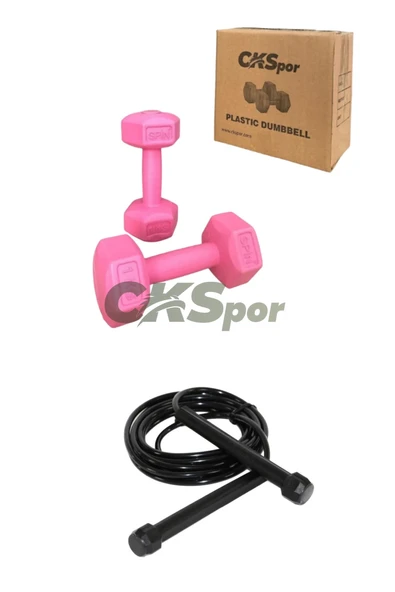 2’li Başlangıç Fitness Seti – 1KG x2 Dambıl (Toplam 2 KG) + Atlama İpi – Evde Spor ve Kardiyo Seti - Resim 4