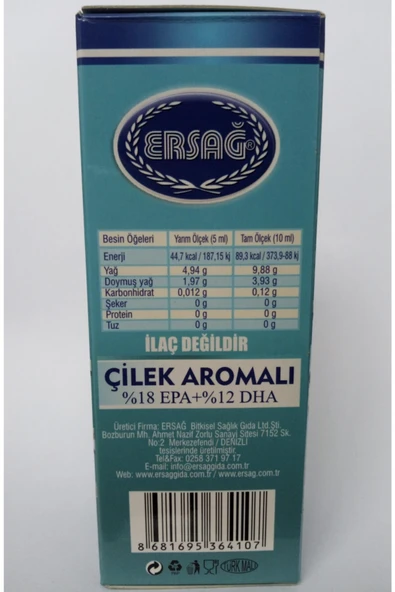 Ersağ Omega 3 Sıvı Gıda Takviyesi Çilek Aromalı. - Resim 3