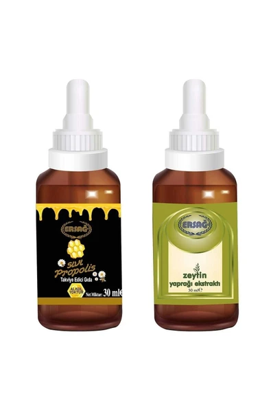Ersağ Sıvı Propolis Damla  Zeytin Yaprağı Ekstratı Damla ürün görseli