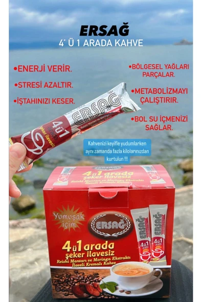 Ersağ Yumuşak İçim 4 ü 1 Arada Kahve (Tek İçimlik) - Resim 2