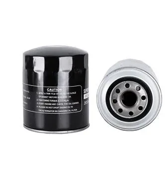 Kia Sorento Yağ Filtresi (2003-2010) Kore ürün görseli 1