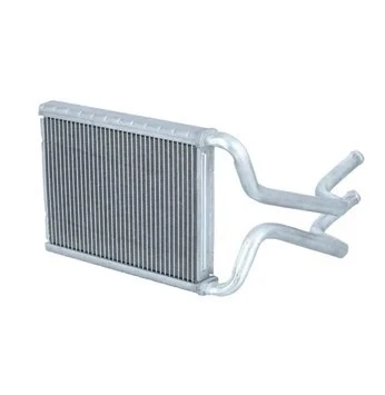 Kia Sportage Kalorifer Peteği (2016-2021) Mobis ürün görseli 1