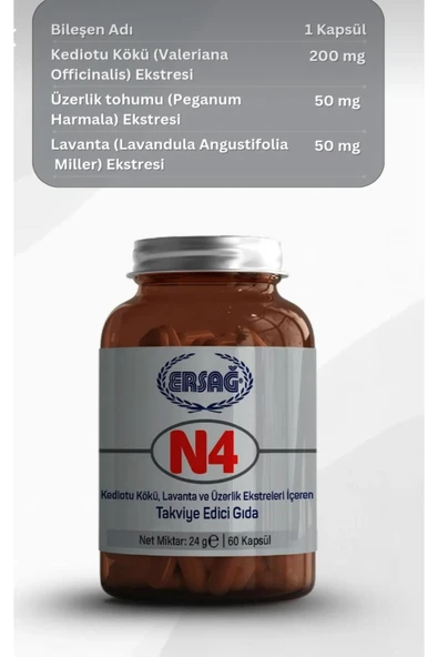 Ersağ N 4 KAPSÜL 60 ‘LI ürün görseli