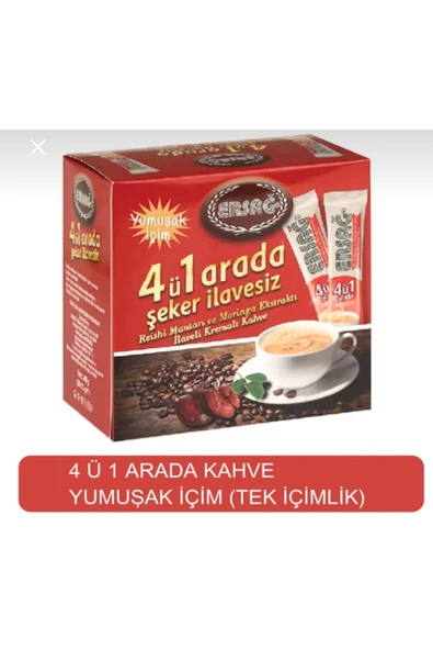 Ersağ Yumuşak İçim 4 ü 1 Arada Kahve (Tek İçimlik) ürün görseli