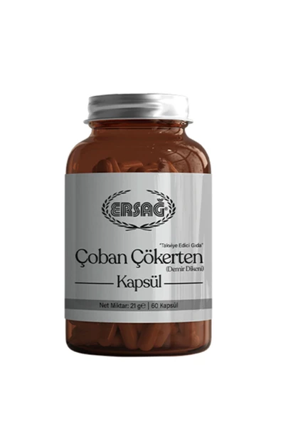 Ersağ Çoban Çökerten (DEMİR DİKENİ) Kapsül (1 KUTU) ürün görseli