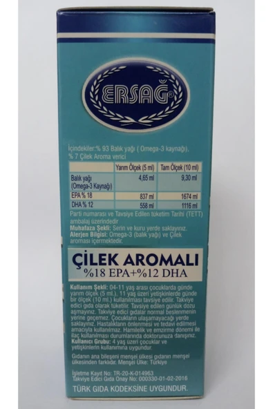 Ersağ Omega 3 Sıvı Gıda Takviyesi Çilek Aromalı. - Resim 4