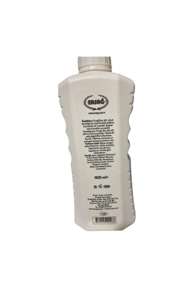 Ersağ Duş Jeli 1000 ml / Doğadan Gelen Esinti - Resim 2