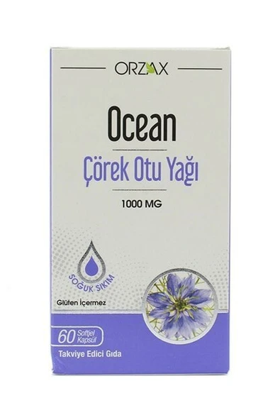 Çörek Otu Yağı 60 Kapsül ürün görseli