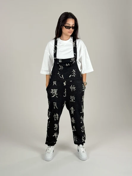 Chinese Desenli Kadın Salopet COC1090 ürün görseli