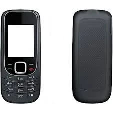 Nokia 2323 Classic Telefon Kapağı ürün görseli