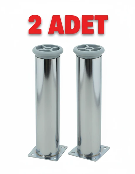 LUDIA Metal Ayarlanabilir 2 Adet Mobilya Ayağı Metal Tablalı 20cm ürün görseli