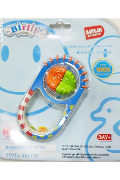 Birlik Oyuncak Birlik Tutmalı Çıngırak Bebek ürün görseli 1