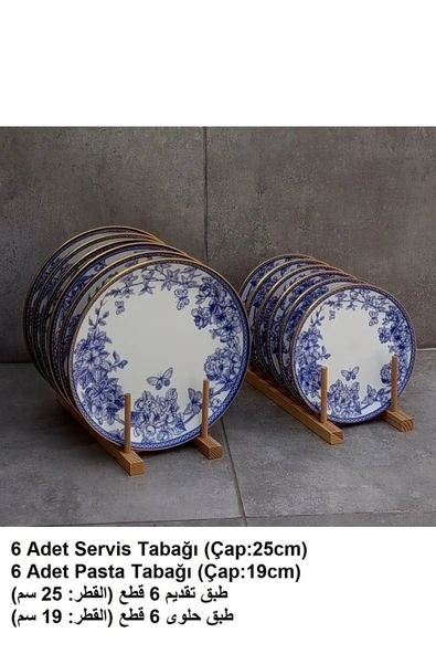 Pinkev 6 Kişilik 12 Parça Seramik Pasta Servis Sunum Tabağı - Mavi Gold ürün görseli