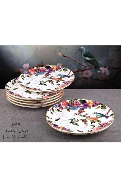 Pinkev Flora 6 Kişilik 25cm Seramik Servis Sunum Tabağı Seti - Resim 2
