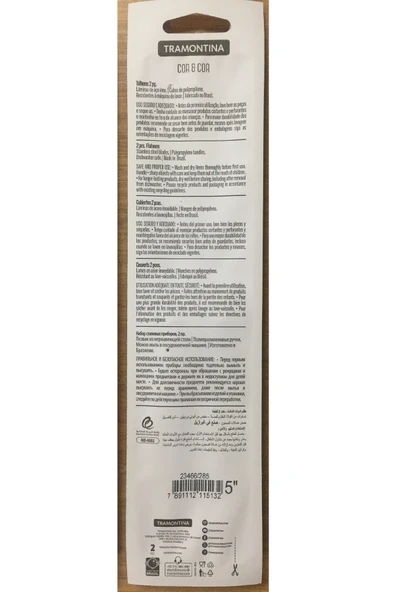 Pinkev Tramontina 2'li Set Paslanmaz Çelik Çok Amaçlı Mutfak Bıçağı - Beyaz Saplı - Resim 2