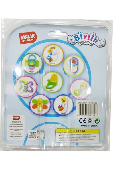 Birlik Oyuncak Birlik Tutmalı Çıngırak Bebek - Resim 2