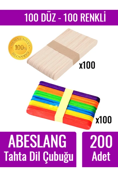 Kampüs Kırtasiyem 100 Adet Renkli 100 Adet Renksiz Abeslang Tahta Dil Çubuğu Basacağı - Ağda Spatulası, Spatula ürün görseli 1