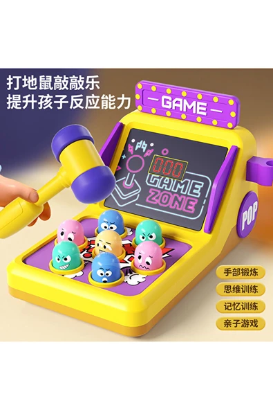 SKOR EKRANLI KÖSTEBEK OYUNU SESLİ ürün görseli 1