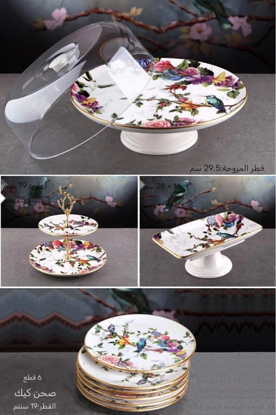 Pinkev Flora 9 Parça Fanuslu Seramik Pasta Sunum Tabağı Tabak Seti - Resim 6