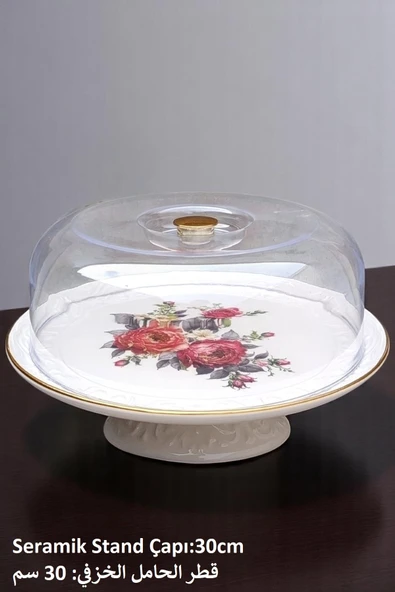 Pinkev 8 Parça Seramik Pasta Sunum Tabağı Takımı - Nar Çiçeği - Resim 3