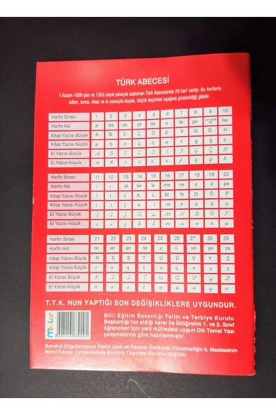 mcolor 1.sınıf Harf Örnekli Standart Güzel Yazı Defteri 6 Lı Set A5 Boyutunda Yeni Müfredata Uygun - Resim 2