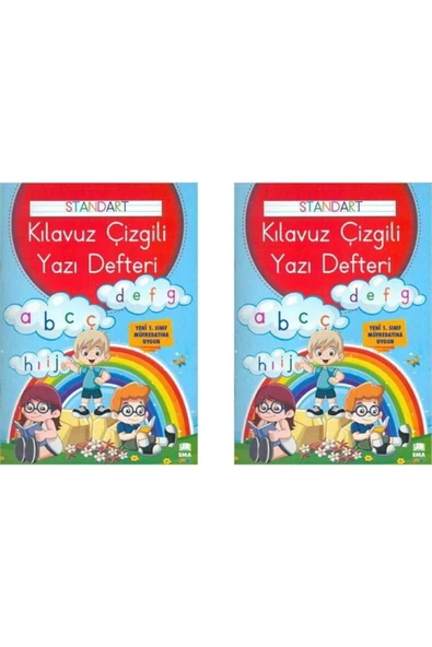 Ema Kitap 24 Yaprak A4 Büyük Boy Standart Kılavuz Çizgili Güzel Yazı Defteri 2 Adet ürün görseli 1
