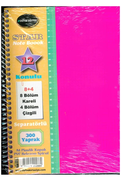 Star Oyun Aletleri 8+4 300 YAPRAK NOTE BOOOK 300 YAPRAKLI BÖLMELİ NOT DEFTERİ ürün görseli 1