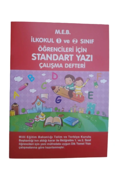 ÇINAR DEFTER 1. Ve 2. Sınıflar Için Standart Yazı Çalışma Defteri - Kırmızı A4 Ebat ürün görseli 1