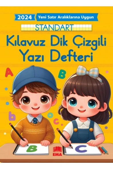 Kampus Kırtasiyem 2024 Yeni Satır Aralıklarına Uygun Standart Klavuz Dik Çizgili Güzel Yazı Defteri 2 Adet ürün görseli 1