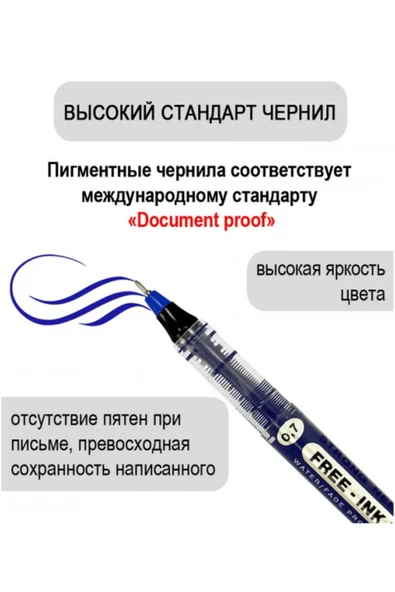 Ohto Cfr-157csn 0.7 Mm Mavi Free Ink Roller Kalem 1 Adettir - Resim 4