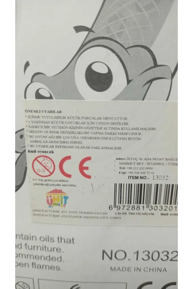 Kampüs Kırtasiyem Yılan Yumuşak Esneyen Uzayabilen Yılan Büyük Boy Stretchy Snake KIRMIZ 19 Cm - Resim 2