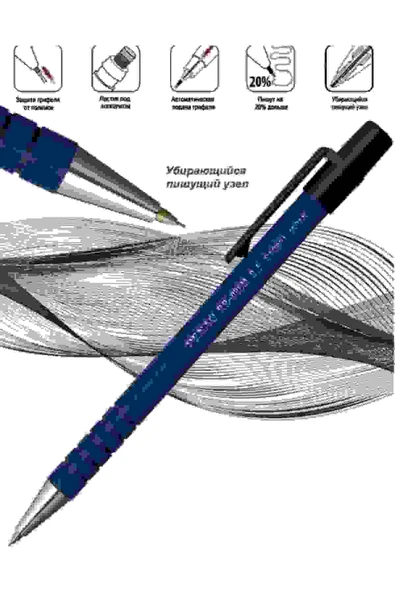 Penac japan Mekanik Kurşun Kalem 0,7 Mm, Mavi Gövdeli, Rb-085 M, Sa0802 - Resim 4