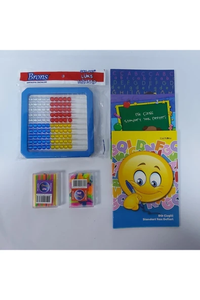 Brons Abaküs, Fasulye, Sayı Çubuğu ve 3 Adet Dik Çizgili Defter ürün görseli