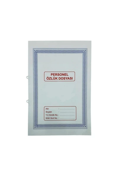 Gülpaş Kırtasiye 225 Personel Özlük Dosyası 21 X 30 - 5 Adet ürün görseli 1