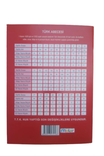 ÇINAR DEFTER 1. Ve 2. Sınıflar Için Standart Yazı Çalışma Defteri - Kırmızı A4 Ebat - Resim 2