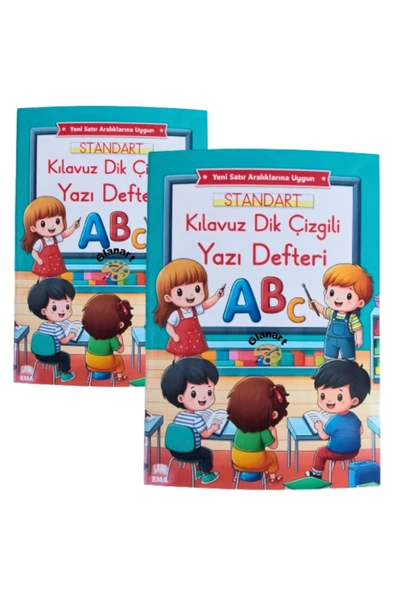 Kampüs Kırtasiyem 2024 yeni müfredat klavuz dik çizgili güzel yazı defteri 2 adet büyük boy (19x27 cm ) 48 sayfa ürün görseli 1