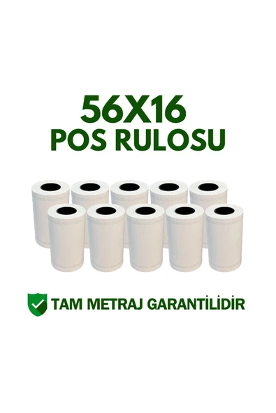 Kampus Kırtasiyem 56x16 Mt. Termal Pos Rulosu 10 Lu Paket - Resim 3