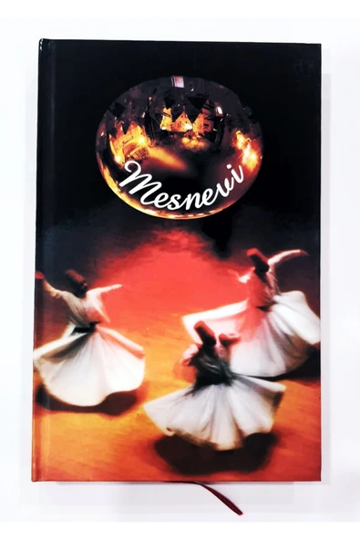 Kampus Kırtasiyem A5 Ebat Ciltli Krem Çizgisiz Kağıt 100 Sayfa Mevlana Kapak Defter .jpg ürün görseli 1