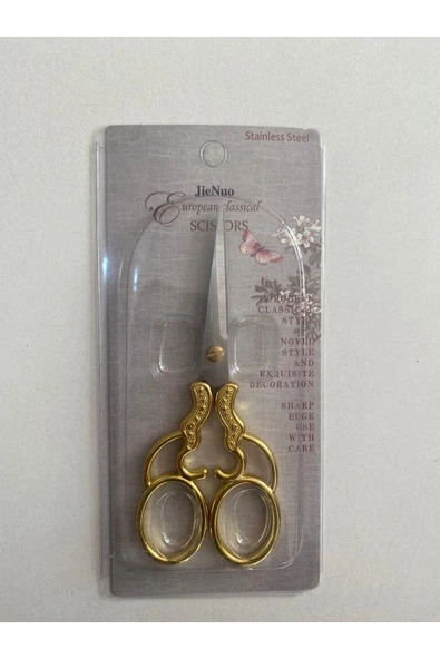 Kampus Kırtasiyem Desenli Nişan Söz Makası Altın Sarısı ürün görseli 1