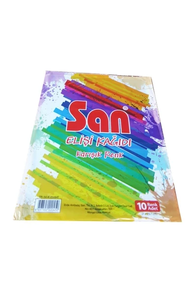 Kampus Kırtasiyem Elişi Kağıdı 10 Renk ürün görseli 1