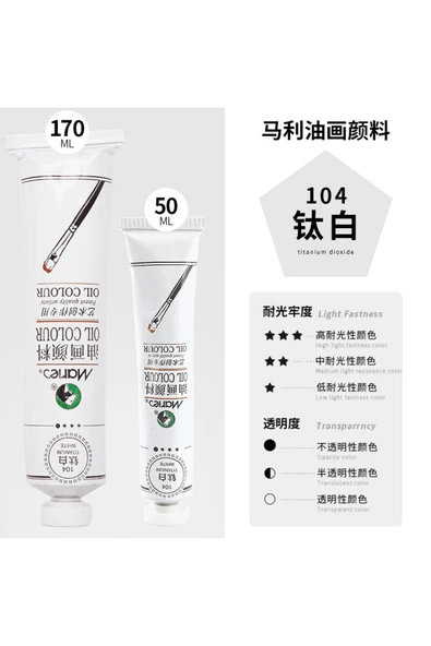 Marie's art Raw Sienna Yağlıboya 50 ml Orta Boy 601 - Resim 2