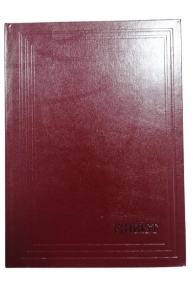 Ulaş Ambalaj Ticari Fihrist 12 Li 20x28 Bordo Cilt Bezli 1 Adet - Resim 2