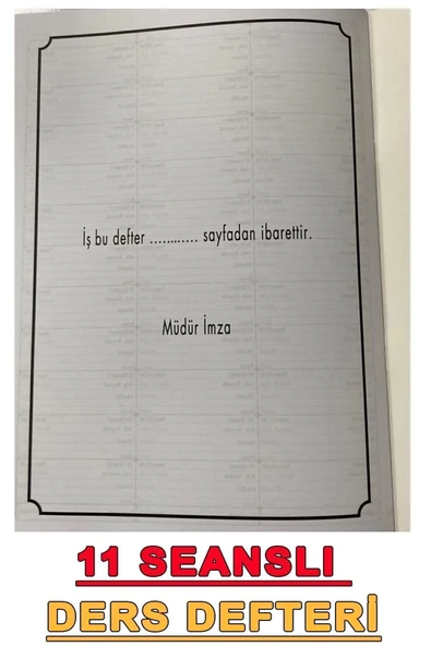 Gülpaş Ders Defteri Özel Eğitim Ve Rehabilitasyon Merkezleri Için - Resim 4