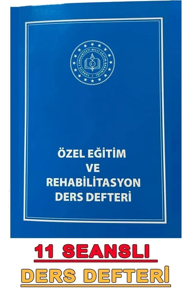 Gülpaş Ders Defteri Özel Eğitim Ve Rehabilitasyon Merkezleri Için ürün görseli